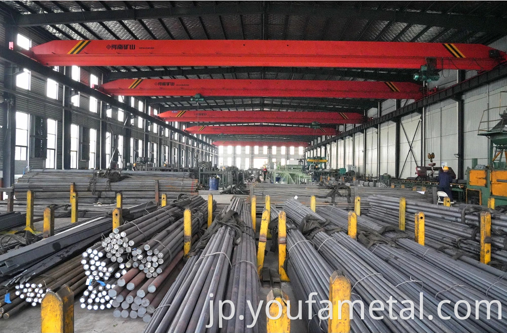 Steel Round Bars